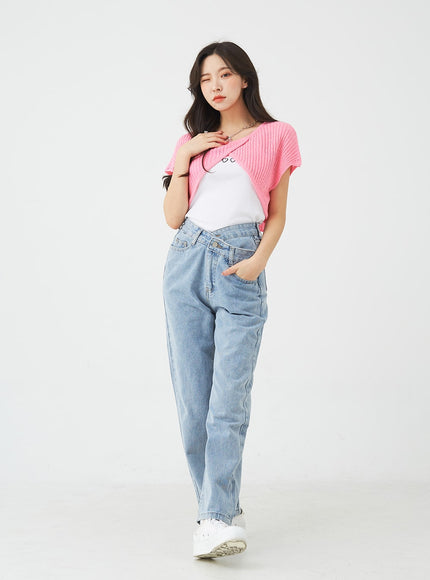 Unbalanced Wide Leg Denim Pants BU2207