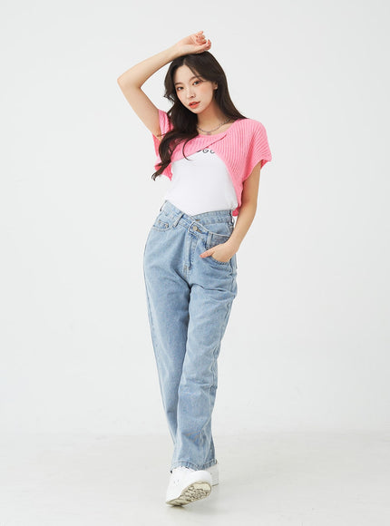 Unbalanced Wide Leg Denim Pants BU2207