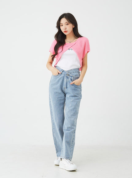 Unbalanced Wide Leg Denim Pants BU2207