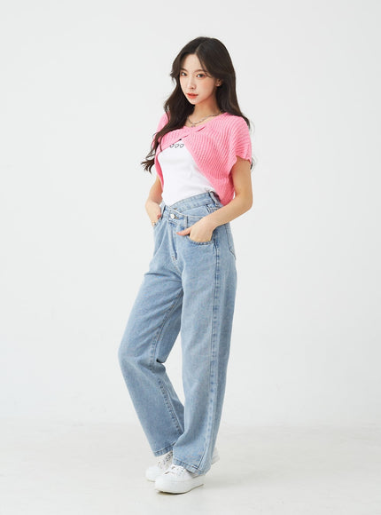 Unbalanced Wide Leg Denim Pants BU2207