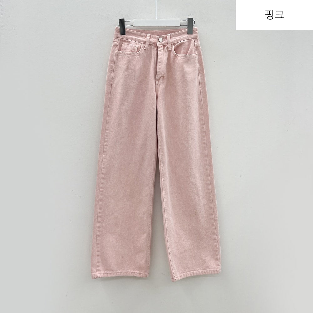 Color Wide Leg Pants B1801