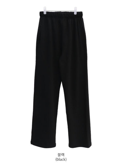 Banded Wide Leg Sweat Pants CCA26