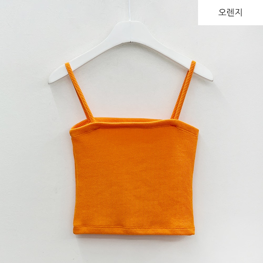 Sleeveless Strap Top BM7