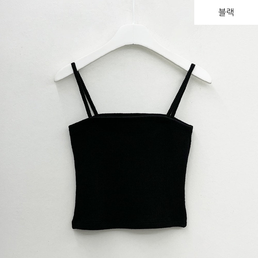 Sleeveless Strap Top BM7