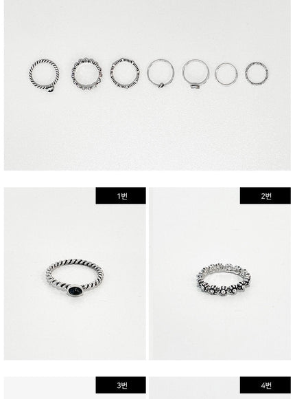 Ring Set of 7 CM6