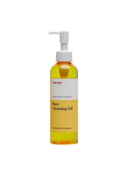 Pure Cleansing Oil (200ml)