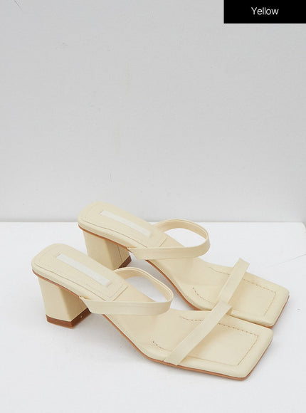 Double Strapped Pastel Heeled Sandals OJ10