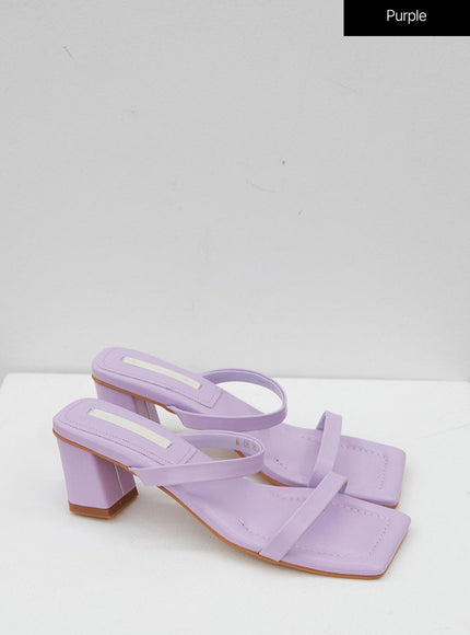 Double Strapped Pastel Heeled Sandals OJ10