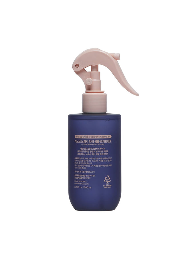 [Unove] No-Wash Water Ampoule Treatment (200ml)