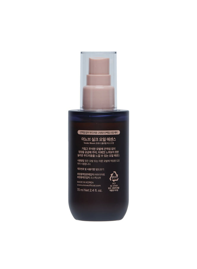 [Unove] Silk Oil Essence (70ml)